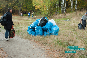 park close to “city gates of Chisinau”